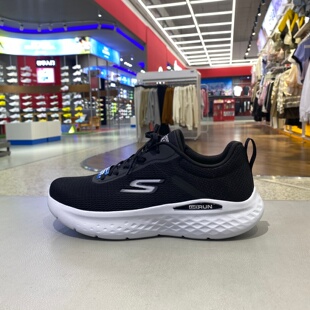 skechers斯凯奇厚底缓震跑步鞋男性运动休闲鞋轻便舒适220893-BBK