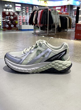 skechers斯凯奇怪兽鞋 女鞋厚底运动鞋缓震休闲鞋 150680