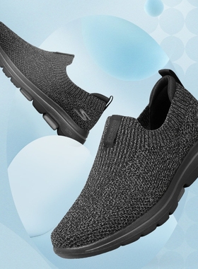 skechers斯凯奇缓震透气健步鞋一脚蹬轻便休闲鞋运动鞋男鞋216042