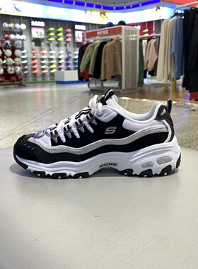 Skechers斯凯奇一代熊猫鞋经典系列增高休闲鞋厚底运动鞋11914