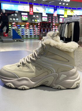 skechers斯凯奇熊猫鞋加绒保暖女靴厚底缓震短靴168070-SAND