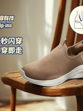 skechers斯凯奇Slip ins闪穿鞋女鞋一脚蹬运动休闲鞋健步鞋150171