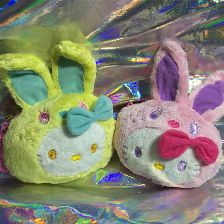 Coussin Manga - Ref 2687462 Image 1