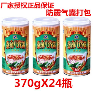 2023年新日期泰奇八宝粥370g24瓶广东特产早餐营养滋润粥速食八宝