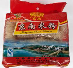 包邮梧州特产京南米粉 米线1000g 4包 可煮汤粉炒米粉爽滑爽口