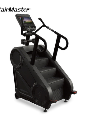 StairMaster 班霸 8GX楼梯机