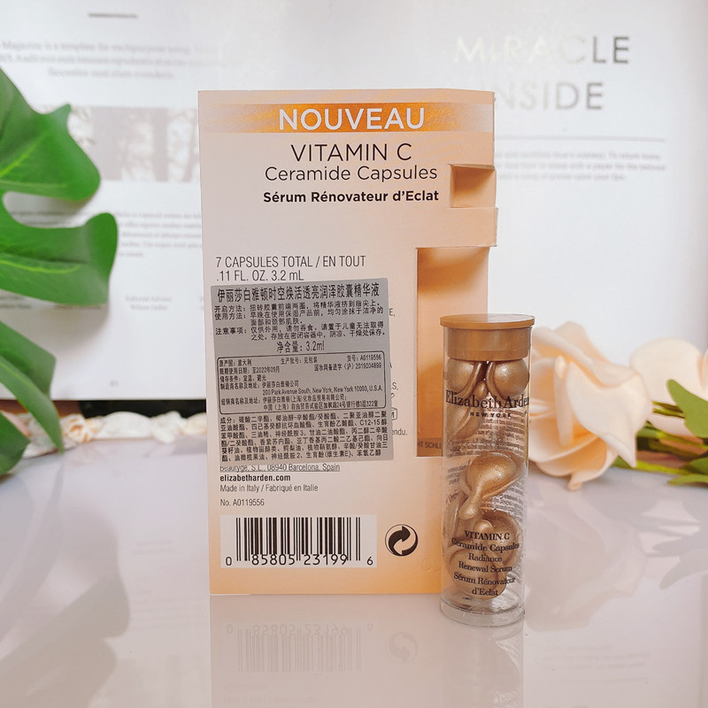 伊丽莎白雅顿vc小鲜胶7粒铜胶小样时空焕活透亮润泽胶囊精华