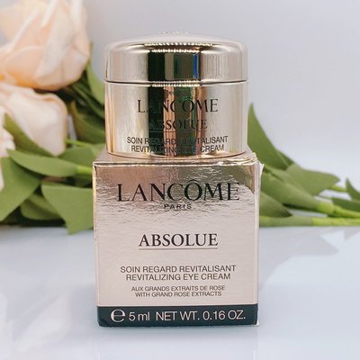 菁纯臻颜焕亮5ml淡化细纹眼霜