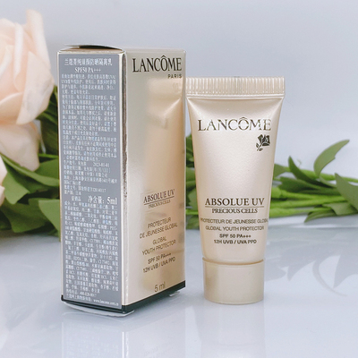 兰蔻隔离乳spf50遮瑕防晒霜