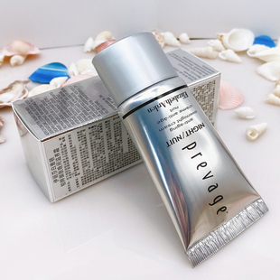 伊丽莎白雅顿 铂粹御肤晚间滋养霜15ml 橘灿面霜 正品小样2023-8