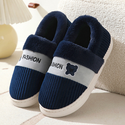 棉拖鞋男士大码冬季包跟室内加厚加绒防滑保暖棉鞋情侣家用宿舍女