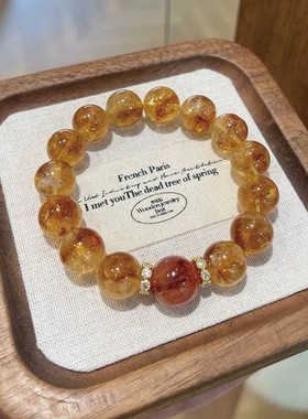 东海AA天然黄塔晶手链女款招财轻奢高级感草莓晶手串百搭闺蜜礼物