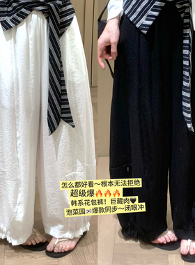 拿铁-薄升级花苞裤脚设计巨好看百搭休闲裤(不含上衣)D6160-C447