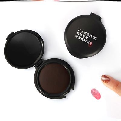 随身印尼速干印泥盒笔录印台印泥印油盖章印