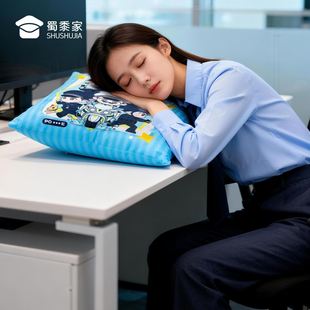 蜀黍家官网旗舰毛绒抱枕小J抱枕被二次元办公室折叠毛毯二合一靠