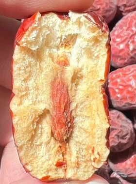 天山雪枣灰枣特级新疆若羌雪域吊干红枣干货小枣食用未清洗新原枣