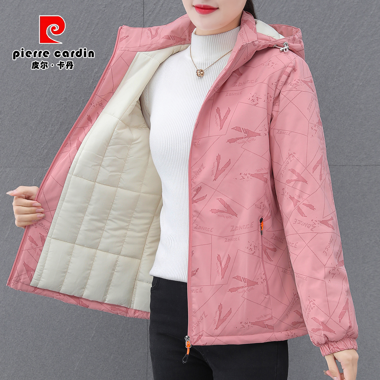 皮尔卡丹羽绒棉服女士冬季冲锋衣