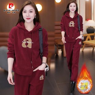 皮尔卡丹休闲运动服套装女士秋冬季2025新款小个子加绒卫衣两件套