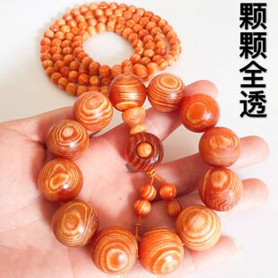 琥珀木满油全透光松明子明丁手串男北沉香血龙木佛珠檀木玩文手链