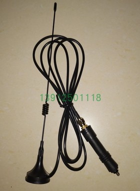 台湾禹鼎F21-2\4SDE1BRX工业起重机行车遥控器室外防雨水延长天线