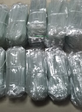 台湾禹鼎F21-E1B起重机行车天车遥控器透明防水防尘防油PVC保护套