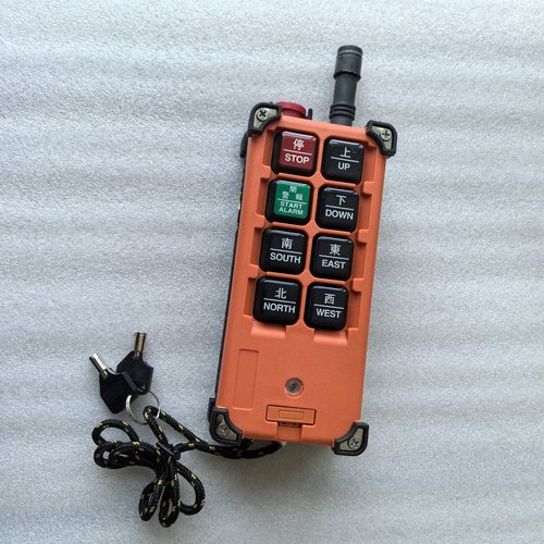 禹鼎新规遥控发射器手柄钥匙开关