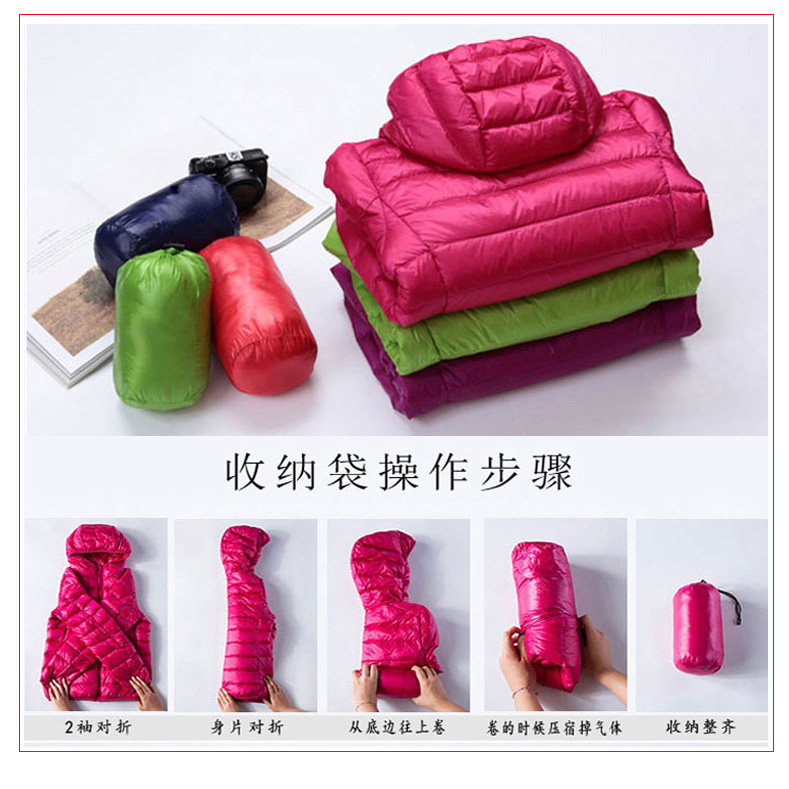 羽绒服收纳袋圆筒袋束口抽绳衣物整理旅行便携防晒衣收纳袋收纳包,收纳整理,其他收纳袋,淘宝优惠券,粉丝福利购,淘宝优惠卷