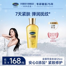 丝塔芙cetaphil金绷带身体油抚纹修护滋养润护肤精华油官方旗舰店