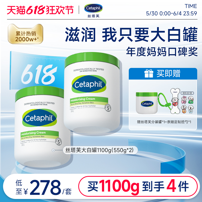 ͬ˿ܽ׹ޱʪ˪鲻 250g79.1Ԫ