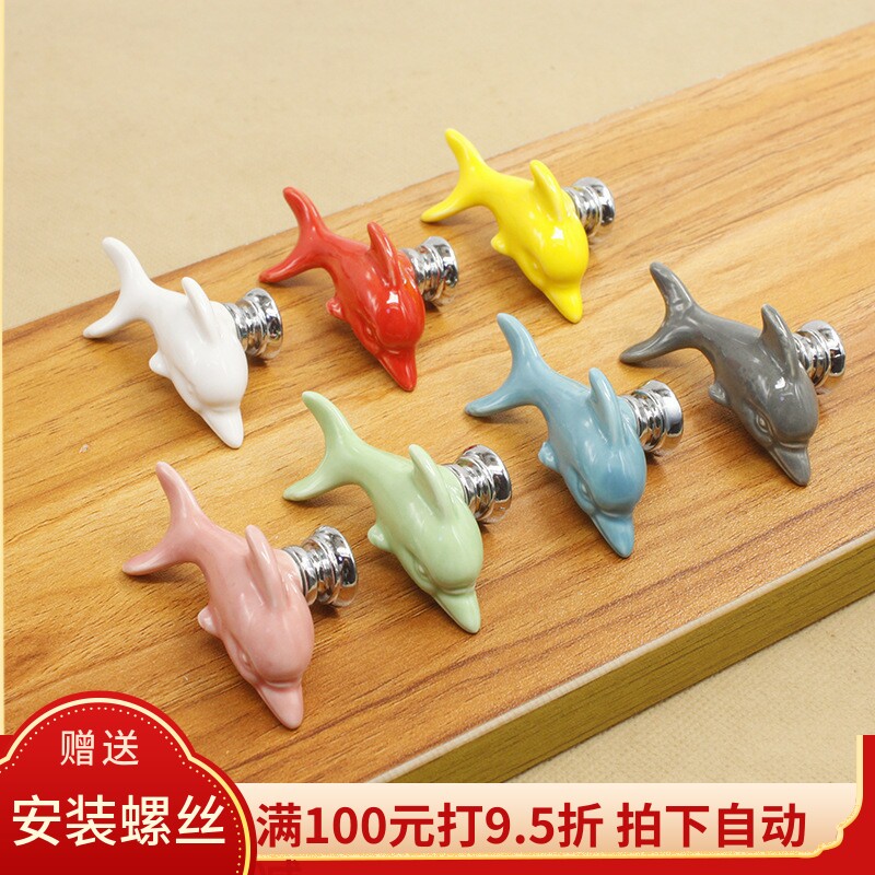 世界拉德白色海洋陶瓷豚欧