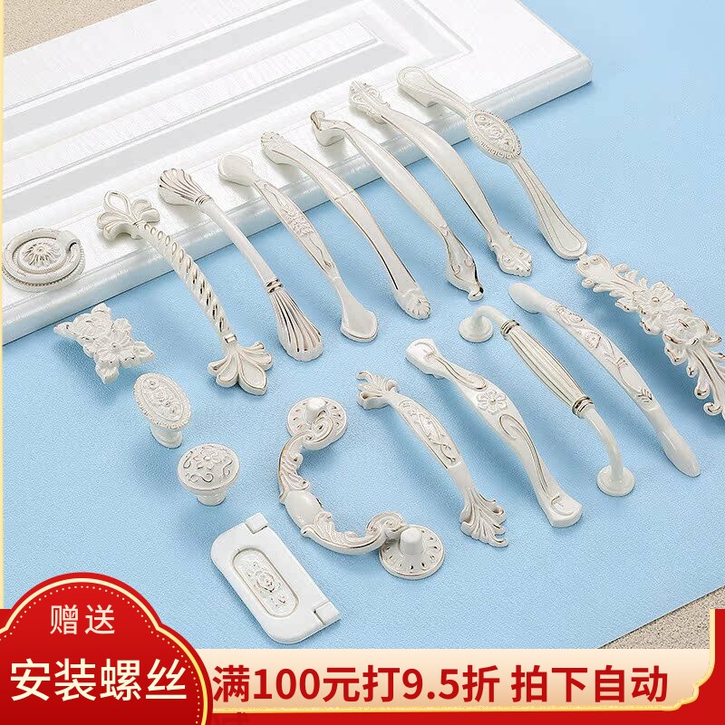 五金玫瑰花衣柜现代欧式门