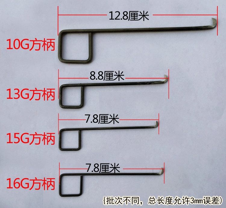 新品特级正宗纺织打结刀13g17g15g16g10g方柄耳直弯柄纺纱厂钩刀