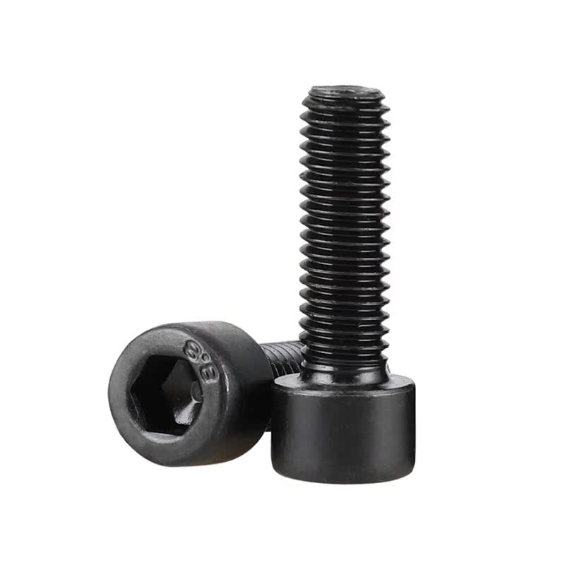8.8级内六角螺栓圆柱头螺钉GB70发黑M4M5M6螺杆杯头内六角
