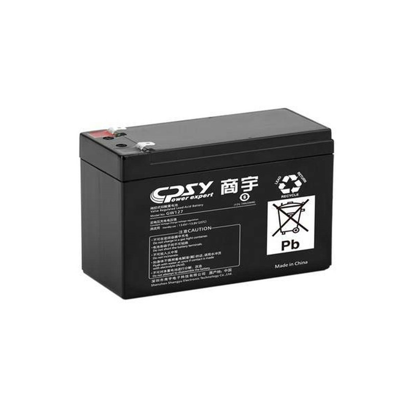 商宇蓄电池GW127 卷帘门消防电梯 安防设备 铅酸电池12V7AH免维护