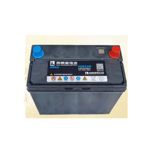 sail风帆蓄电池46B24R/L 轿车 汽车 通用应急电源12V45AH 免维护