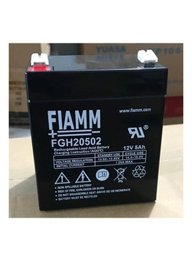 FIAMM非凡蓄电池FGH20502 12V5AH门禁 进口仪器 UPS设备用免维护