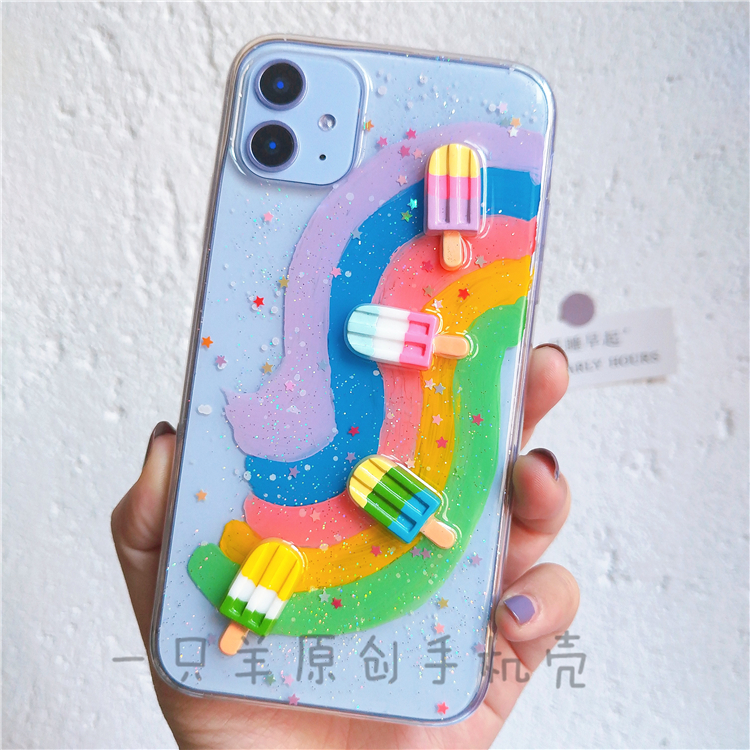 彩虹手绘oppoVIVO华为小米