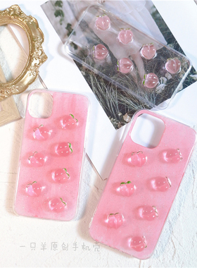 一只羊水蜜桃桃子手机壳适用于苹果14plus13pro12Pro米12PRONOVA8