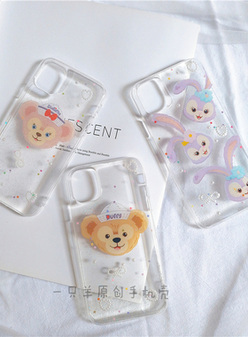 一只羊兔子熊手机壳适用于苹果14plus13pro12ProX70米12PRONOVA8