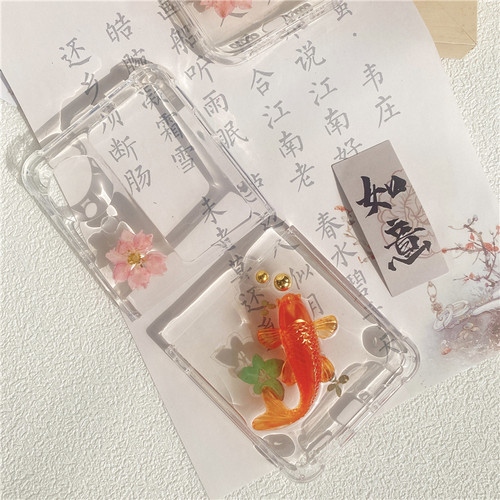 三星OPPO华为折叠款滴胶国风