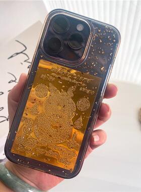 一只羊2024国风金卡金龙手机壳适用于苹果1615PROMAX14pro12ProX70PRO米14NOVA10华为小米OPPOVIVO手机壳