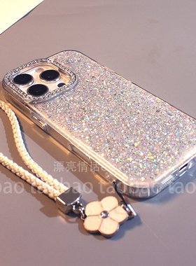 简约镶钻满天星适用于oppoReno14proReno13/12/11/10/9/8/7/6pro个性极简情侣A96/A93/A92A72/A55防摔保护套