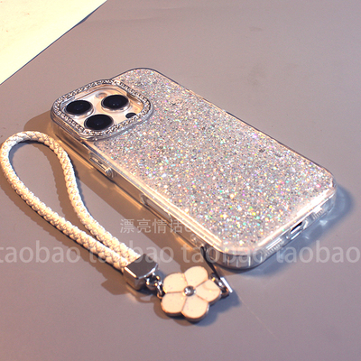 简约满天星适用于华为荣耀手机壳