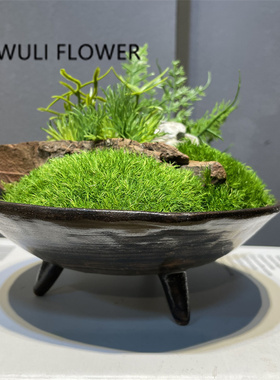新中式侘寂复古三脚花盆绿色苔藓客厅摆件 售楼部样板间茶几软装