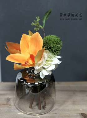 轻奢金色花瓶花艺套装小摆件  样板房别墅家居客厅茶几桌面饰品