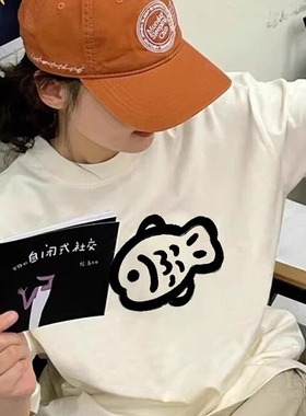 小鱼白色纯棉正肩短袖女t恤夏季2025新款宽松大码上衣设计感小众