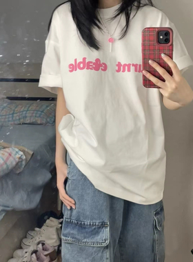 重磅纯棉正肩短袖t恤女男情侣装2026新款夏季设计感小众宽松上衣