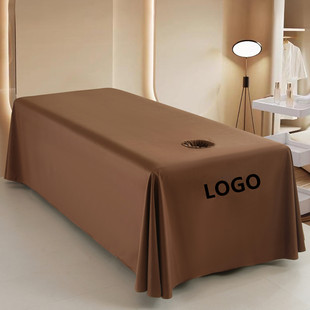 一片式咖啡色美容床单件带洞四季通用款网红高级感按摩美容院床罩