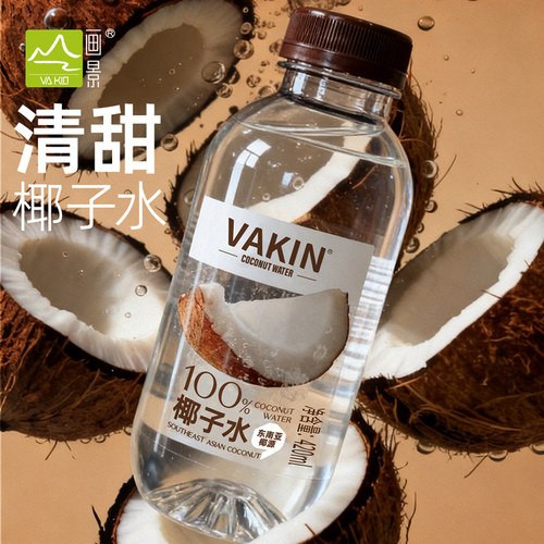 画景椰子水420mlx15瓶