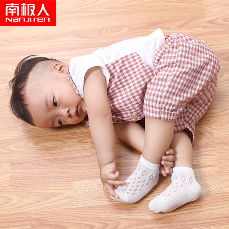 Chaussettes pour bébé - Ref 2109299 Image 4